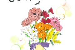 5-おめでとうございます